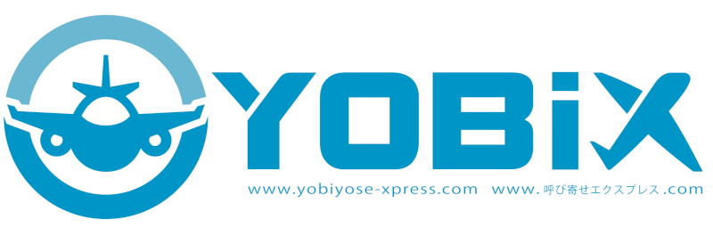 呼び寄せエクスプレス YOBiX